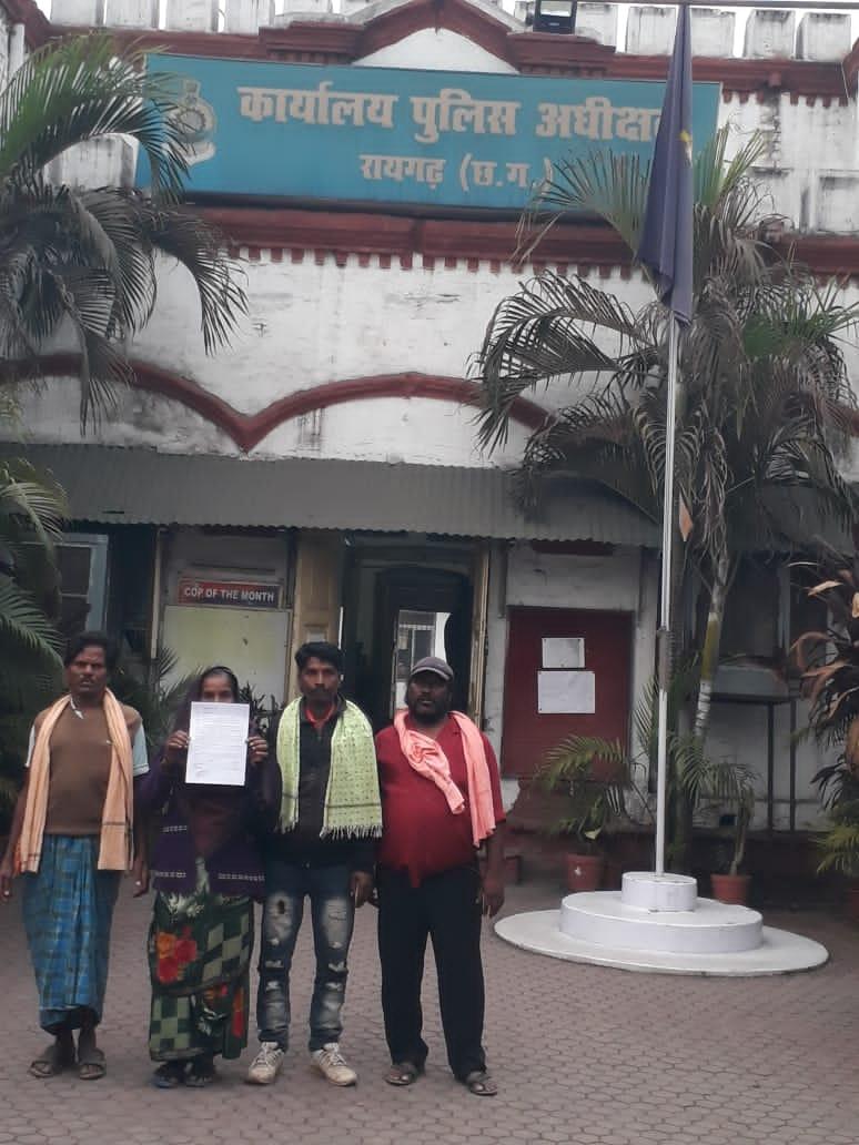 टोनही प्रताडऩा से निजात दिलाने एसपी से लगाई गुहार