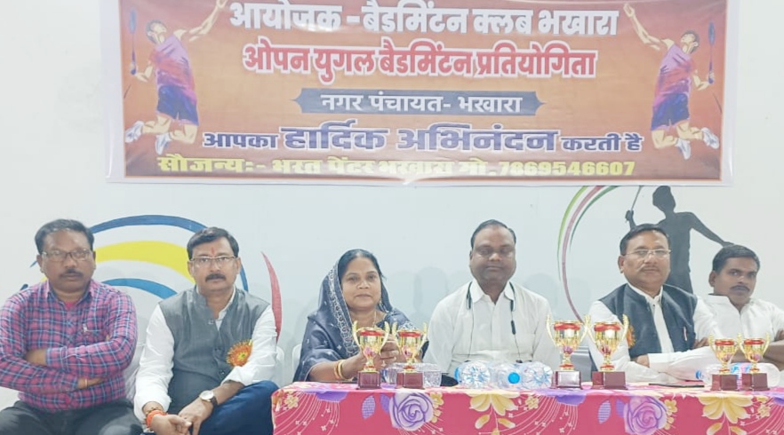 बैडमिंटन स्वास्थ्यवर्धक खेल -तपन