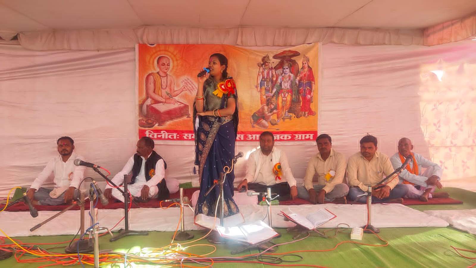रामायण का प्रत्येक पात्र हमें बेहतर जीवन जीने का बताता है मार्ग-गीता रामायण का प्रत्येक पात्र हमें बेहतर जीवन जीने का बताता है मार्ग-गीता
