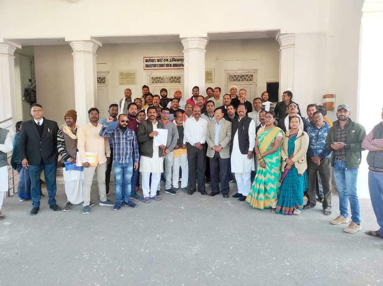 धर्मांतरण की गतिविधियों पर त्वरित कार्रवाई के लिए ज्ञापन