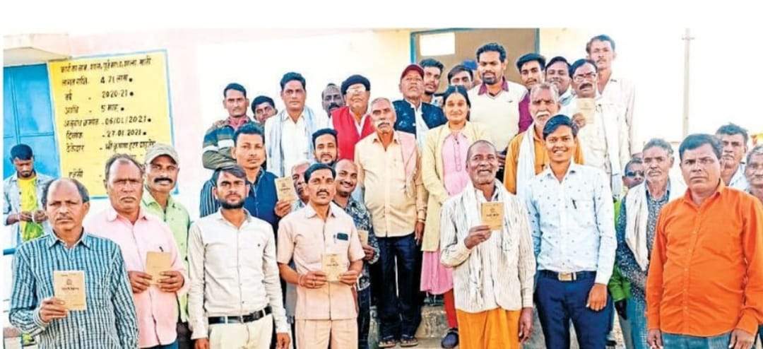 खाती का पूरा रकबा था त्रुटिपूर्ण, सुधारने में लगे 3 साल, ग्रामीणों में हर्ष