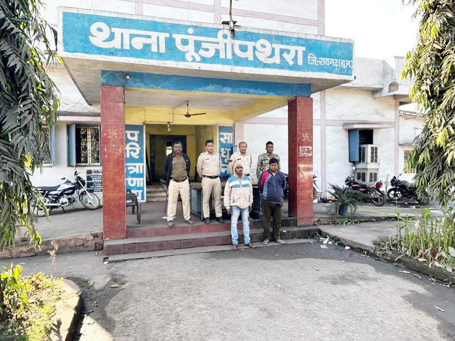 चंदा मांगने के नाम पर सुरक्षा कर्मियों से मारपीट, 2 गिरफ्तार