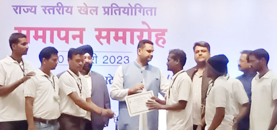 छत्तीसगढिय़ा ओलम्पिक, बिलासपुर को हराकर चर्रा ने अर्जित किया प्रथम स्थान