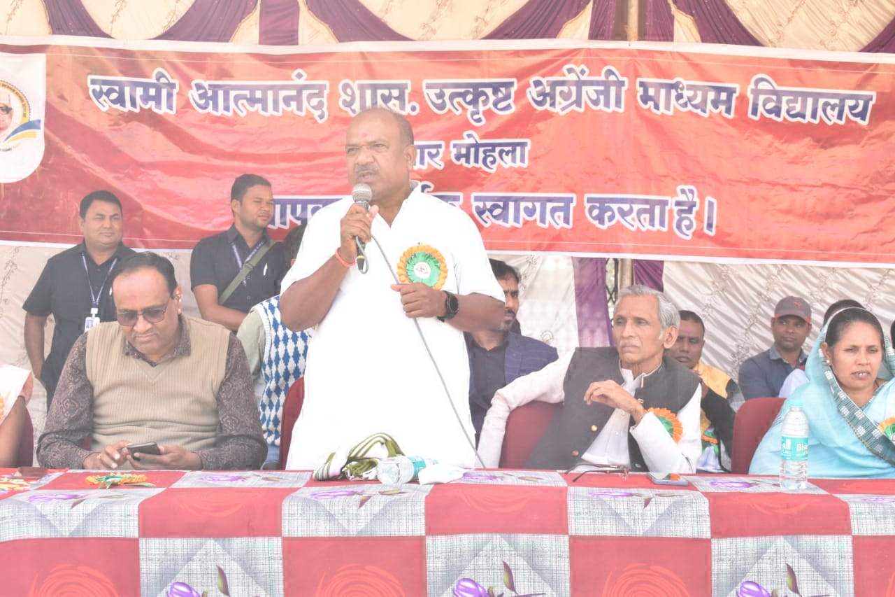 खेल जीवन का अभिन्न अंग है - मंडावी खेल जीवन का अभिन्न अंग है - मंडावी