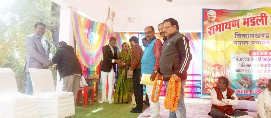 विकासखंड स्तरीय मानस ज्ञान प्रतियोगिता विकासखंड स्तरीय मानस ज्ञान प्रतियोगिता