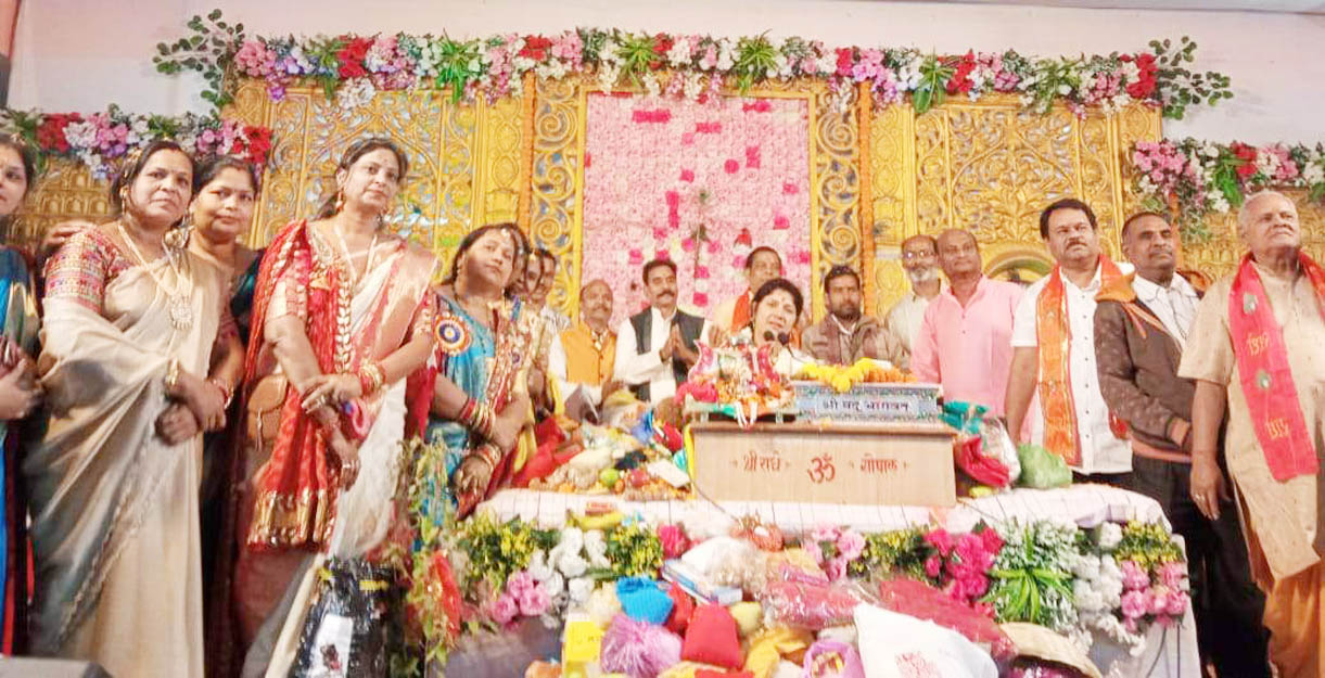 हरिनाम रूपी बीज श्रीमद् भागवत कथा का मूल सार तत्व- सविता गोस्वामी हरिनाम रूपी बीज श्रीमद् भागवत कथा का मूल सार तत्व- सविता गोस्वामी