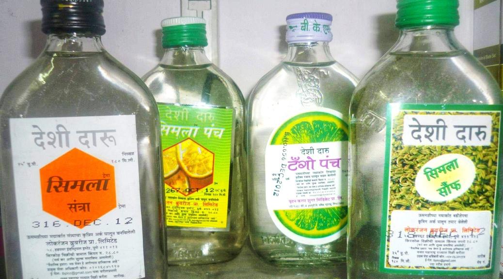 अब महाराष्ट्र की अंगुरी,संतरी और जीरा छत्तीसगढ़ में भी