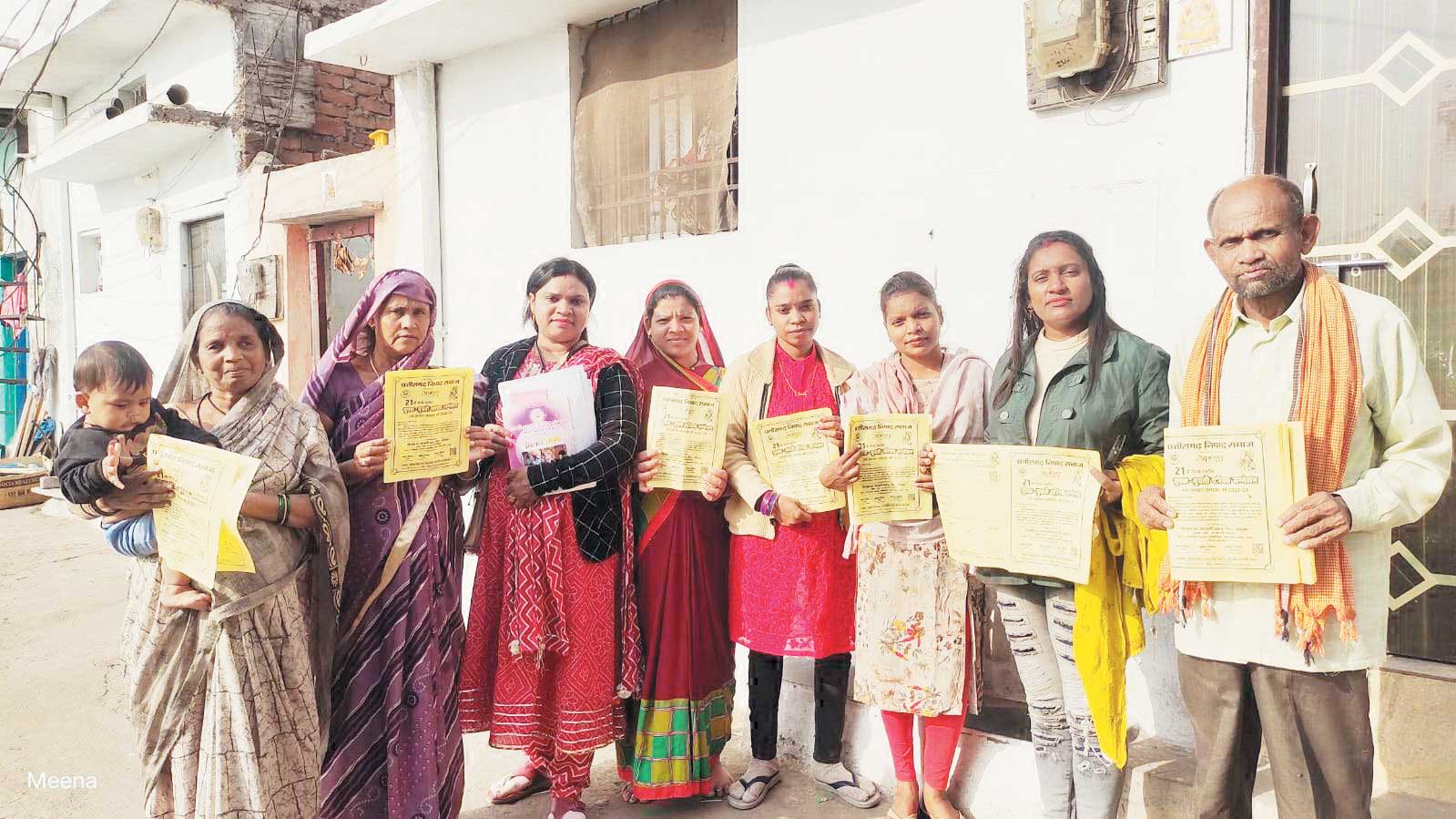 निषाद समाज का परिचय सम्मेलन 22 को, घर -घर जाकर कर रहे प्रचार