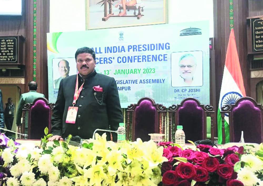 जयपुर में आयोजित पीठासीन अधिकारी सम्मेलन में शामिल हुए विस उपाध्यक्ष जयपुर में आयोजित पीठासीन अधिकारी सम्मेलन में शामिल हुए विस उपाध्यक्ष