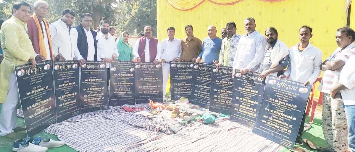 प्रदेश में बह रही विकास की गंगा- कमरो प्रदेश में बह रही विकास की गंगा- कमरो