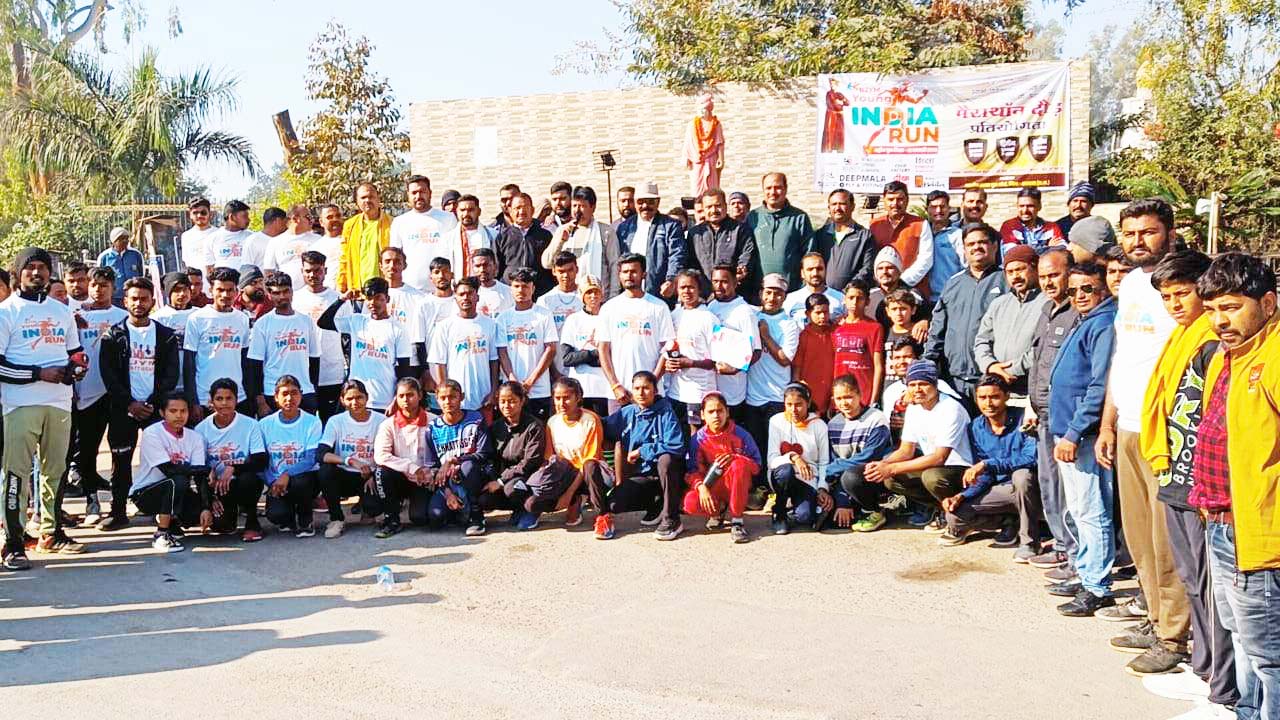 विवेकानंद जयंती पर भाजयुमो का यंग इंडिया रन का आयोजन