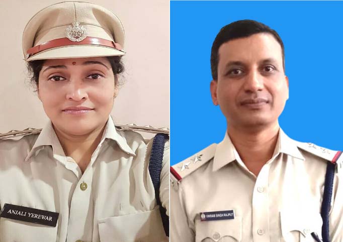 पुलिस अफसरों को गृह मंत्रालय से मिला उत्कृष्ट ट्रेनिंग अवार्ड पुलिस अफसरों को गृह मंत्रालय से मिला उत्कृष्ट ट्रेनिंग अवार्ड