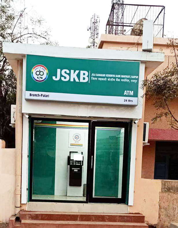 खुला एटीएम, मिली राहत खुला एटीएम, मिली राहत