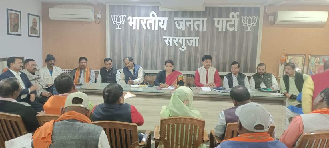 21को जनजातीय अधिकार महासम्मेलन अंबिकापुर में