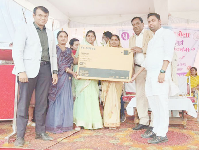 आंगनबाड़ी केंद्रों के लिए मिले 3 स्मार्ट टीवी आंगनबाड़ी केंद्रों के लिए मिले 3 स्मार्ट टीवी