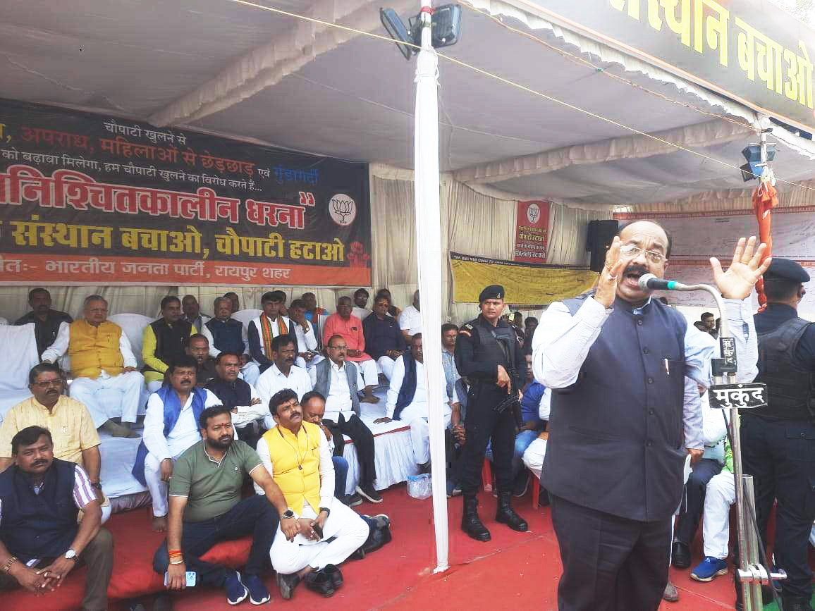 केंद्र ने रोके स्मार्ट सिटी के 80 करोड़