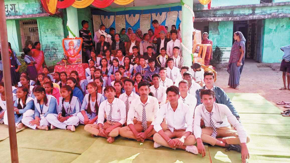 रासेयो शिविर का समापन