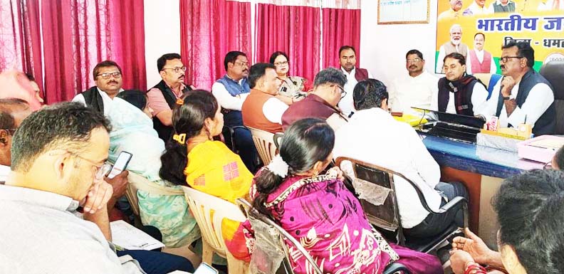 जिले की तीनों विस सीटें जीतने भाजपा ने बनाई रणनीति