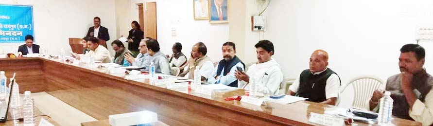 दूरसंचार विभाग सलाहकार समिति की बैठक दूरसंचार विभाग सलाहकार समिति की बैठक