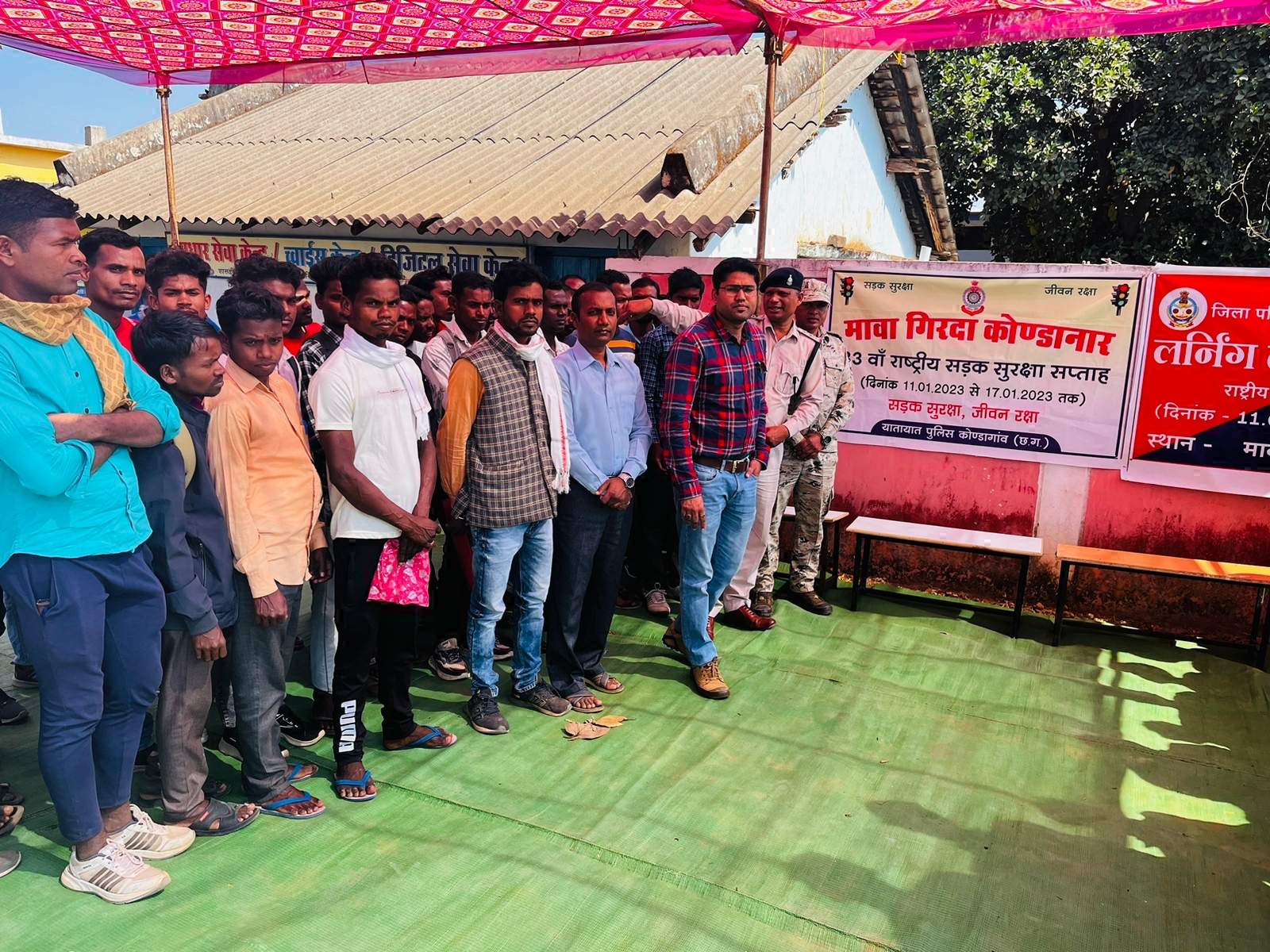 लर्निंग लाइसेंस शिविर