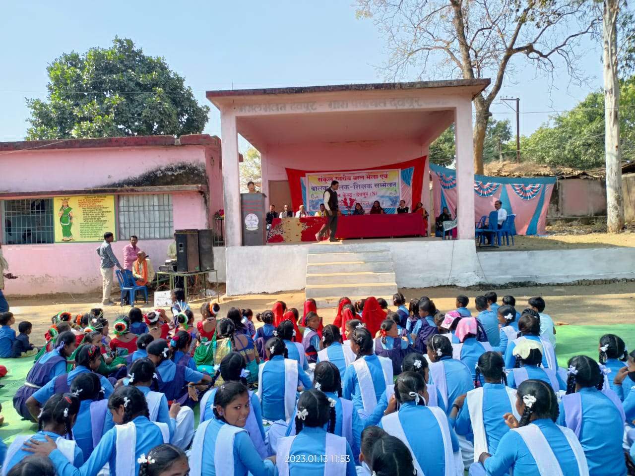 पालक-बालक-शिक्षक सम्मेलन का आयोजन