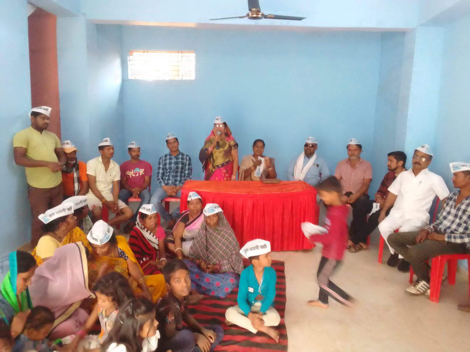 आप का संगठन विस्तार अभियान आप का संगठन विस्तार अभियान