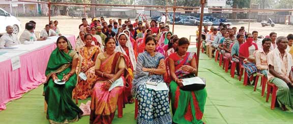 विधिक साक्षरता एवं विधिक जागरूकता कार्यक्रम