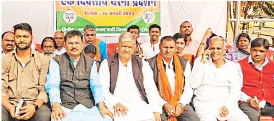 धर्मांतरण के विरोध में भाजपाइयों ने सरकार के खिलाफ खोला मोर्चा 