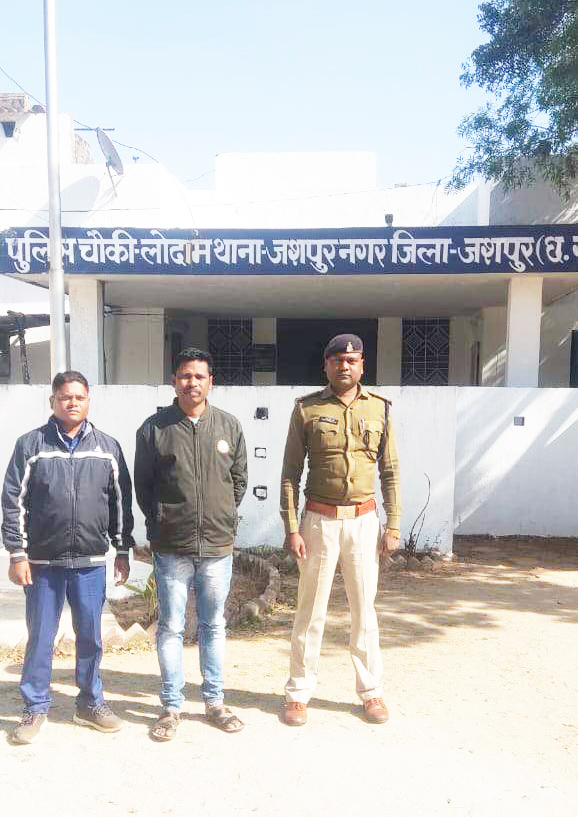 ईगल ऑपरेशन: कट्टा दिखाकर लूट, 15 बरस से फरार आरोपी गिरफ्तार