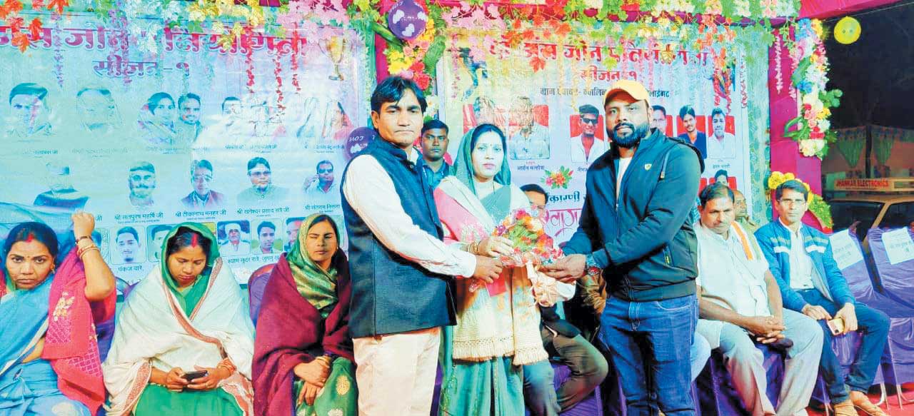 डांस स्पर्धा : दुर्ग की प्रतिमा गु्रप ने मारी बाजी डांस स्पर्धा : दुर्ग की प्रतिमा गु्रप ने मारी बाजी