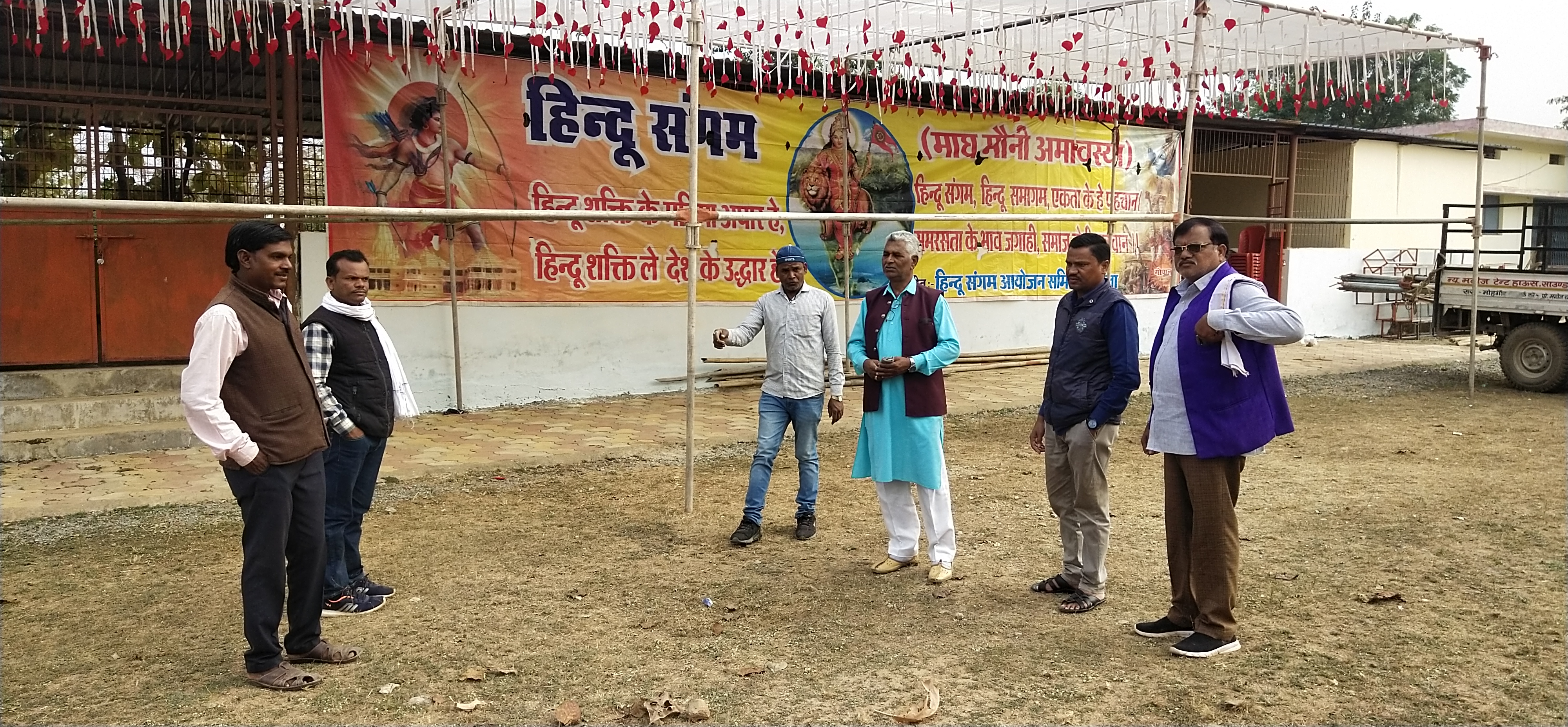 हिंदू संगम स्थल बोड़ला में कल से मेला हिंदू संगम स्थल बोड़ला में कल से मेला