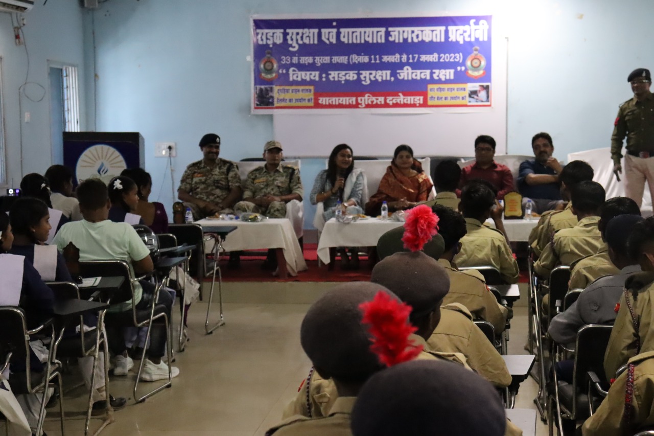 सडक़ सुरक्षा सप्ताह का समापन 