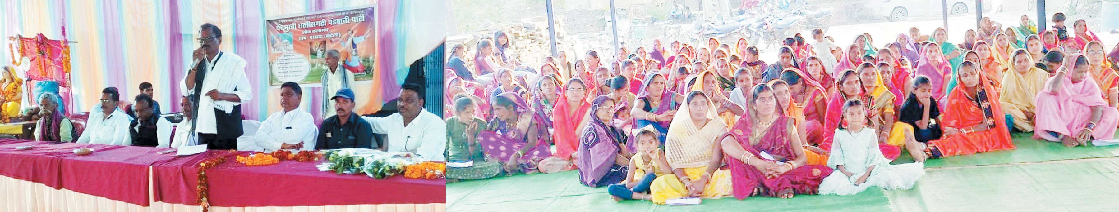 बरभाठा में राजिम माता जयंती मनाई गई बरभाठा में राजिम माता जयंती मनाई गई