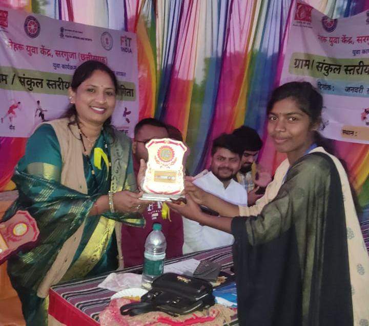 दो दिनी ब्लॉक स्तरीय युवा खेल स्पर्धा