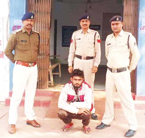 नाबालिग से छेडख़ानी कर मारपीट, आरोपी गिरफ्तार