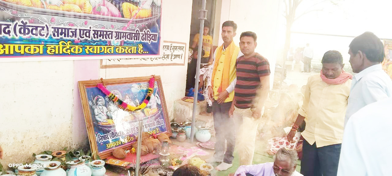 ढोडिय़ा में मनाई गई जयंती ढोडिय़ा में मनाई गई जयंती