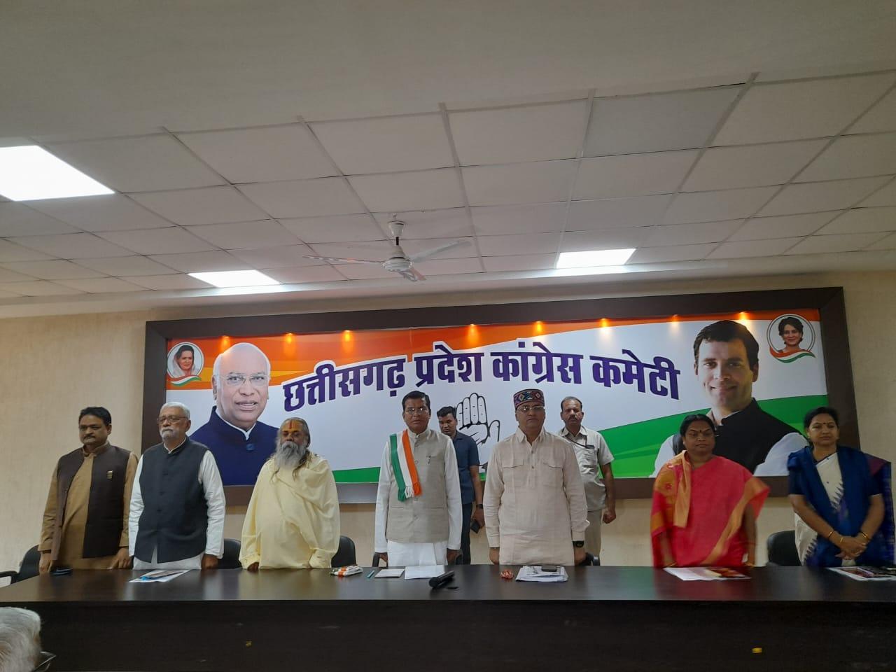 26 से हाथ से हाथ जोड़ो अभियान