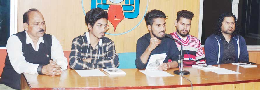 नशा युवाओं को जिम्मेदारियों से दूर ले जा रहा