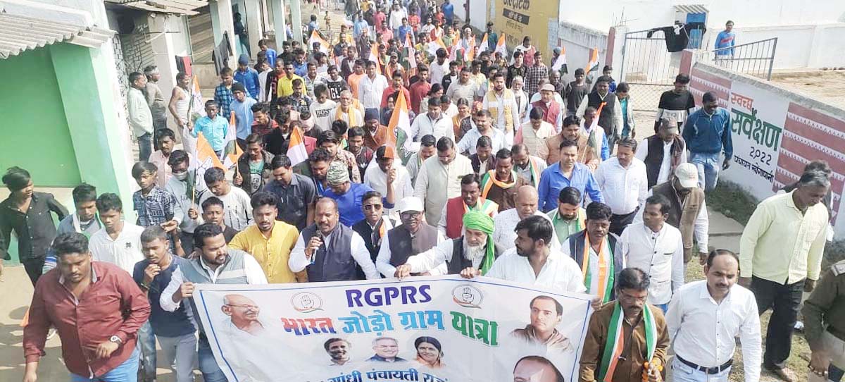 विधायक ने किया भारत जोड़ो ग्राम यात्रा का आगाज विधायक ने किया भारत जोड़ो ग्राम यात्रा का आगाज