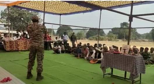 जन समस्या निवारण शिविर