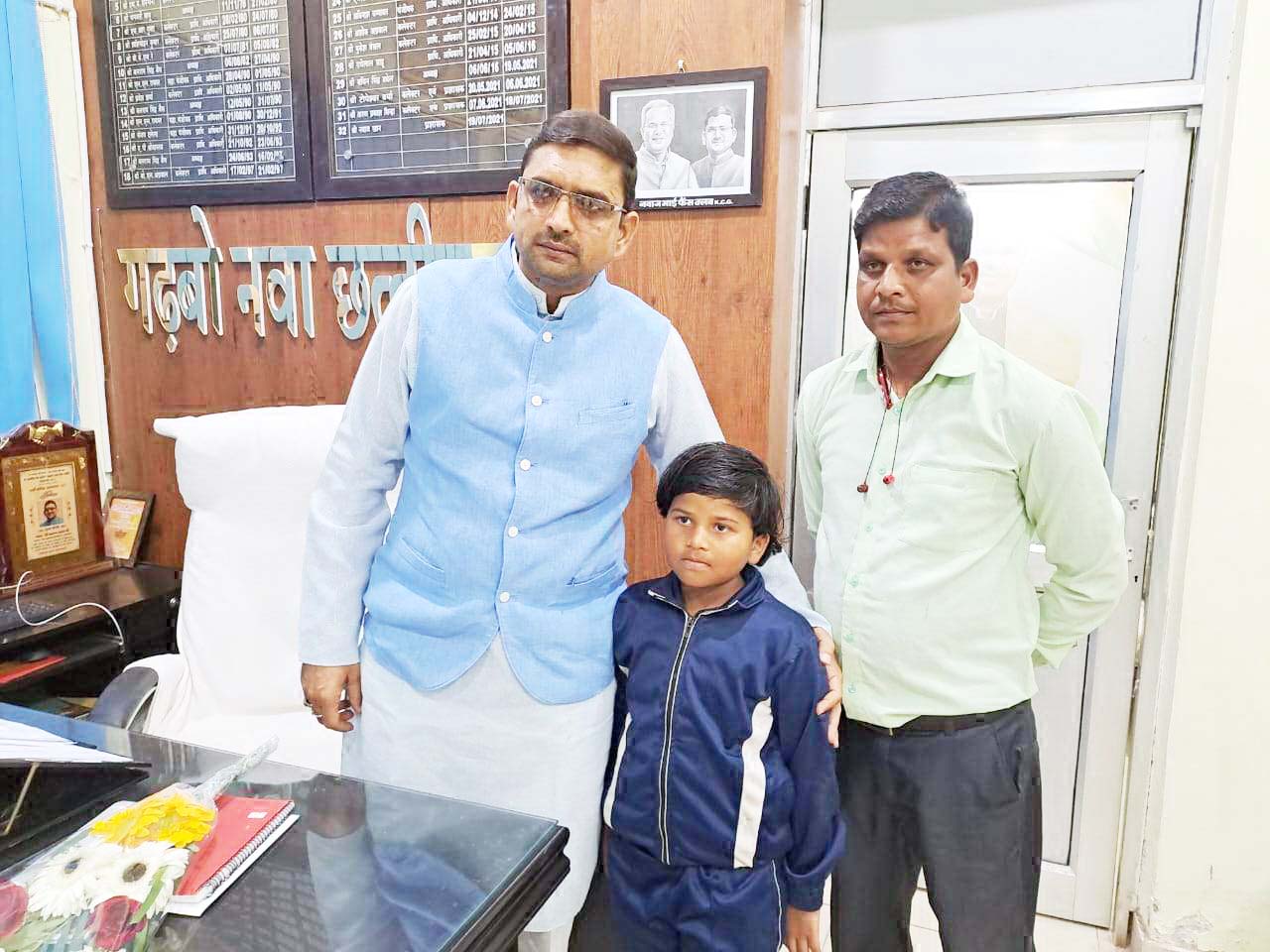 नवाज ने तीरंदाजी खिलाड़ी वेदिका को दी बधाई नवाज ने तीरंदाजी खिलाड़ी वेदिका को दी बधाई