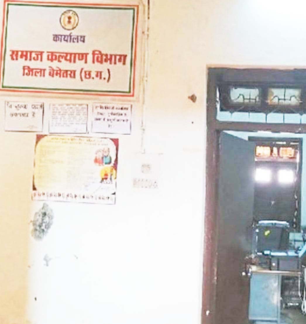 दिव्यांगों को पहचान दिलाने आईडी जारी करने में बेमेतरा प्रदेश में टॉप