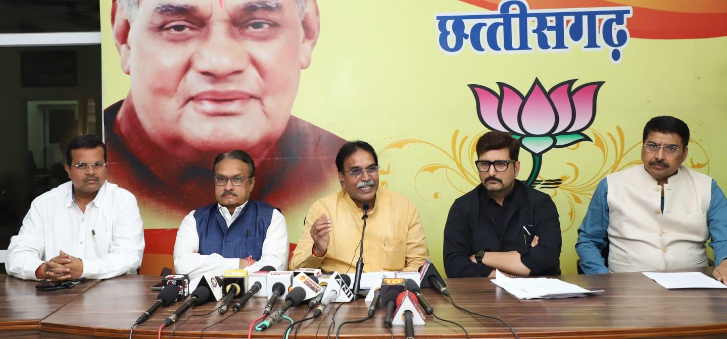 पंजा छाप अधिकारियों के साथ बघेल ने नान घोटाले षडय़ंत्र रचा - मूणत