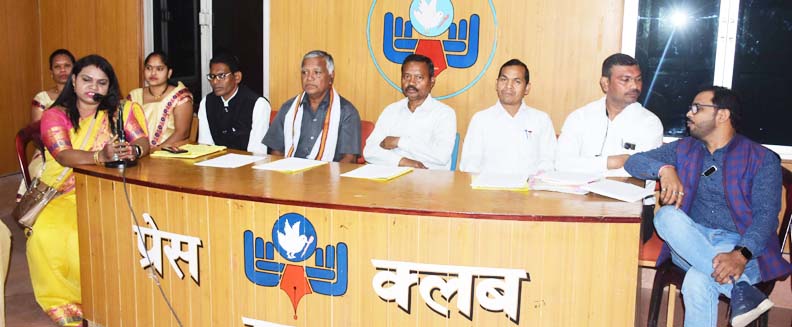 निषाद समाज का युवक-युवती परिचय सम्मेलन रविवार को