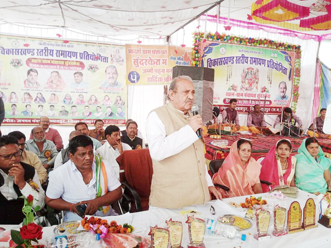 रामचरितमानस जीवन प्रबंधन का सर्वश्रेष्ठ ग्रंथ- धनेंद्र रामचरितमानस जीवन प्रबंधन का सर्वश्रेष्ठ ग्रंथ- धनेंद्र