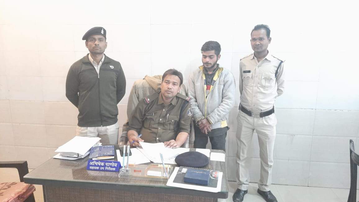 गैंगरेप के सभी आरोपी पकड़ाए