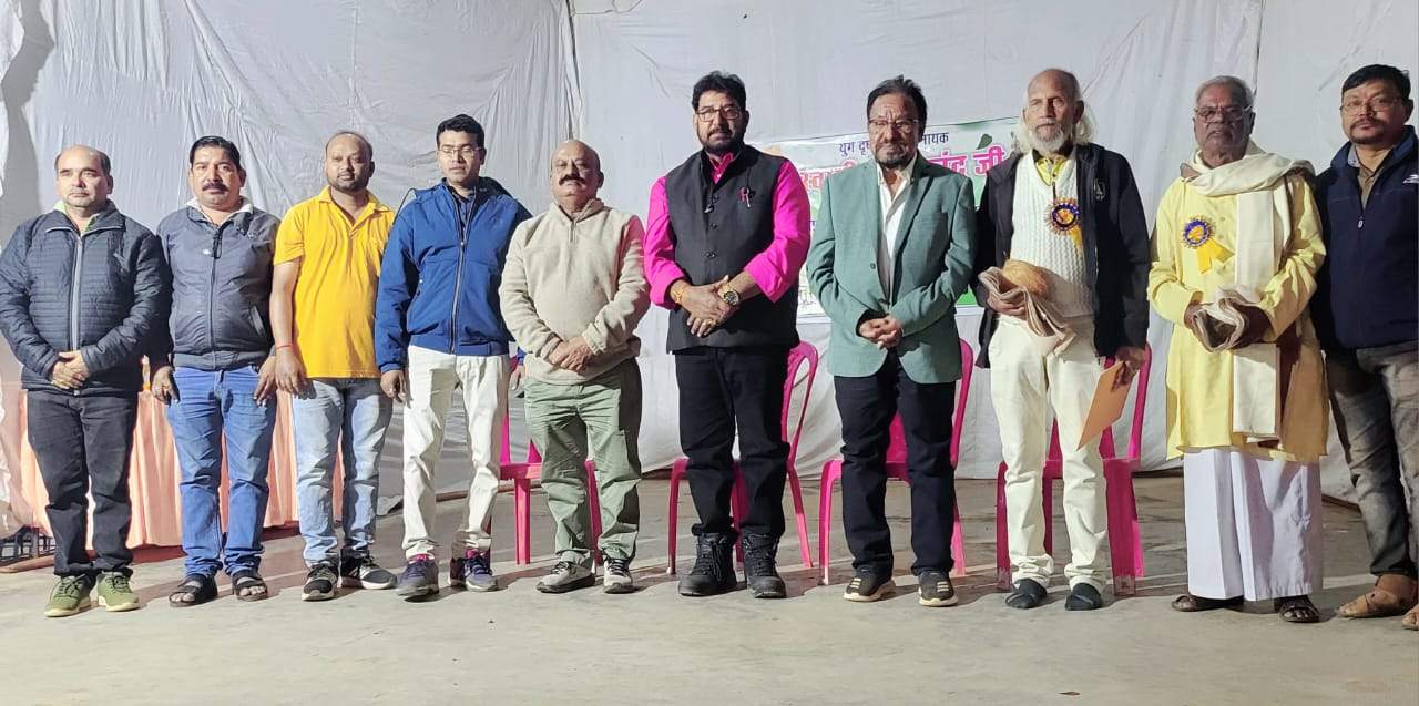 डॉ. राजाराम सम्मानित