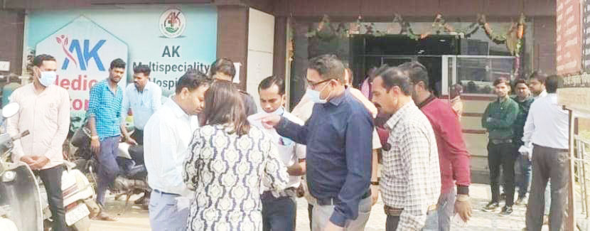 निजी अस्पताल में जिला प्रशासन की टीम ने दी दबिश, मिली गड़बडिय़ां, नोटिस जारी निजी अस्पताल में जिला प्रशासन की टीम ने दी दबिश, मिली गड़बडिय़ां, नोटिस जारी