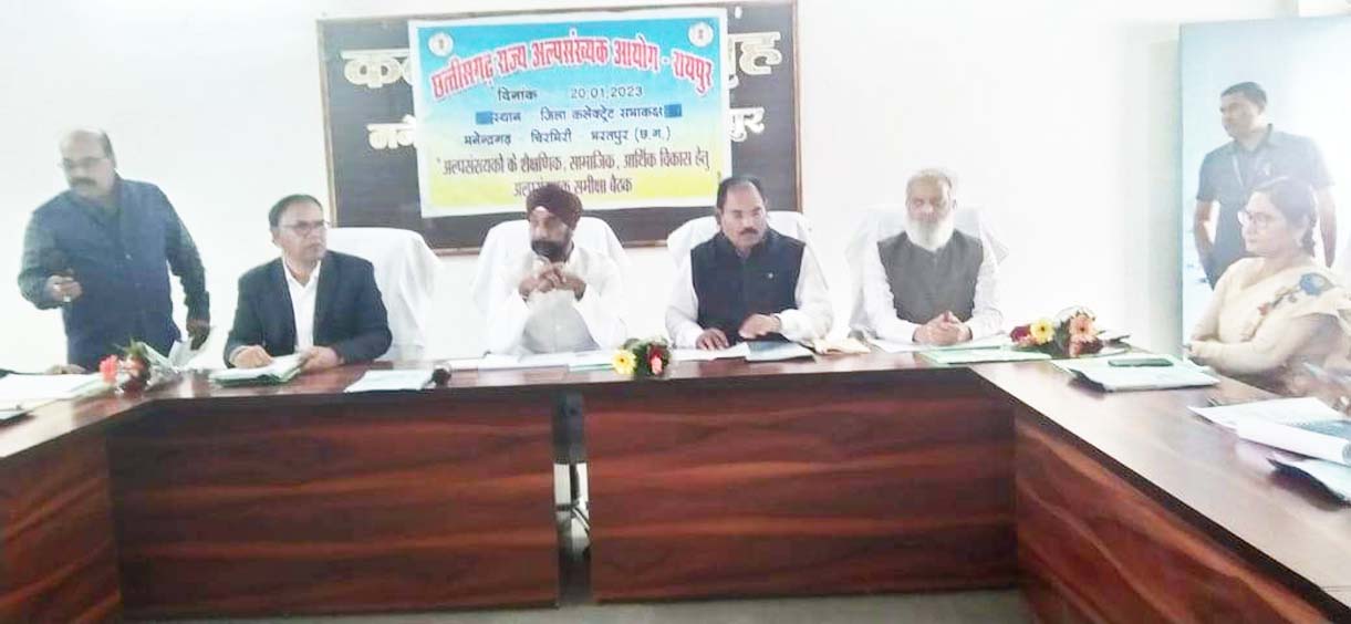 अल्पसंख्यकों के आर्थिक, शैक्षणिक कार्य व योजनाओं का हो बेहतर क्रियान्वयन अल्पसंख्यकों के आर्थिक, शैक्षणिक कार्य व योजनाओं का हो बेहतर क्रियान्वयन
