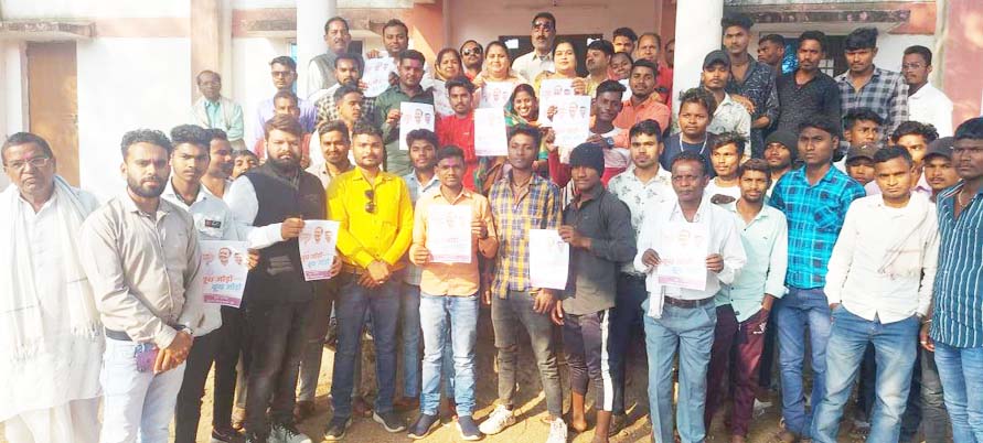 युवा शक्ति ही संगठन की रीढ़- छन्नी युवा शक्ति ही संगठन की रीढ़- छन्नी